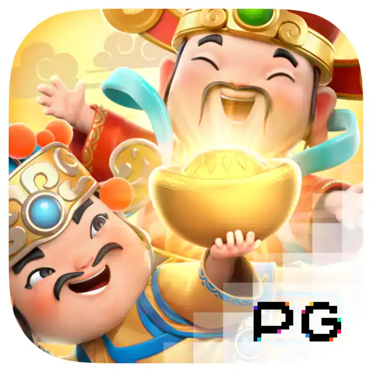 Caishen-Wins-logo-768x768-1